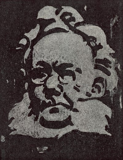 Henrik Ibsen by Joseph after Simpson
