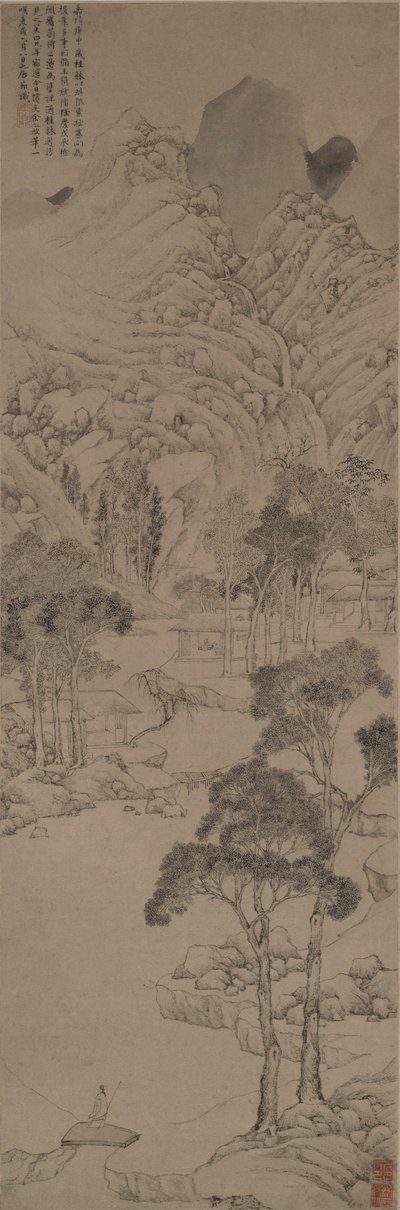 Landscape in the Style of Wen Zhengming by Ju Jie