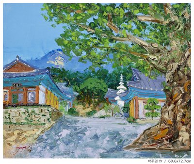 Korean Temple Mountain View by Jukyong Park