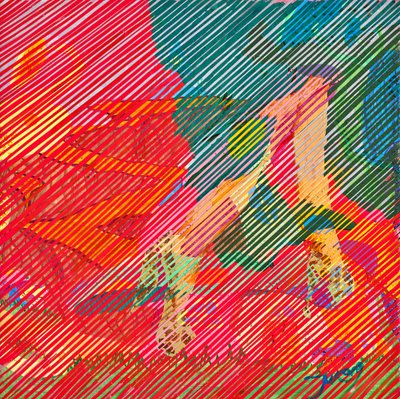 Vibrant Abstract Motion by Jukyong Park