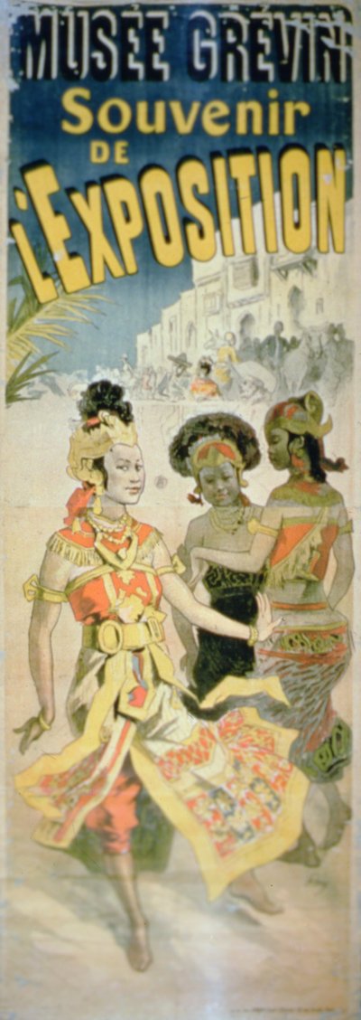 Advertisement for 