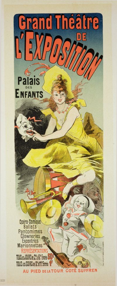 Reproduction of a poster advertising the 