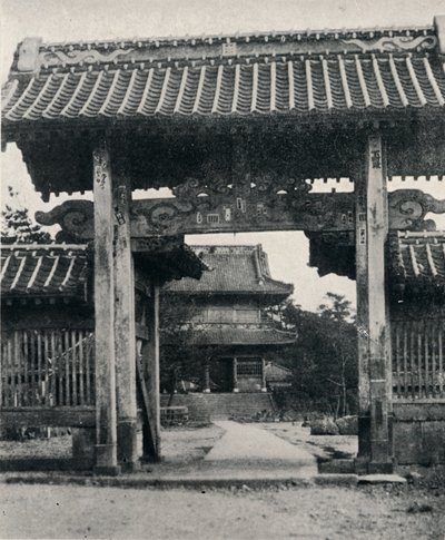 Gates of the Tanjo-ji temple, dedicated to Nichiren by Julian Leonard Street