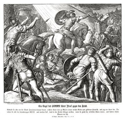 An Angel Leads the Israelites, 2 Maccabees by Julius Schnorr von Carolsfeld
