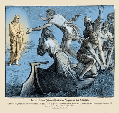 Jesus Appears to His Disciples by Julius Schnorr von Carolsfeld