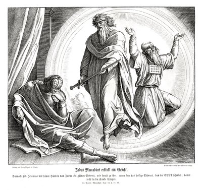 Judas the Maccabee Receives a Golden Sword by Julius Schnorr von Carolsfeld