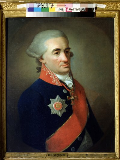 Portrait of the poet and writer Mikhail Matveyevich Kheraskov by K. Goekke