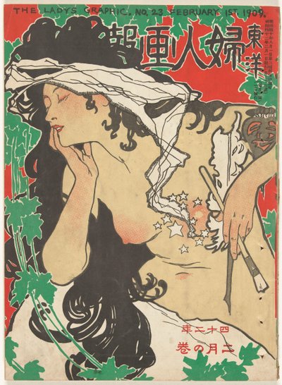 February 1909 by Kaburaki Kiyokata