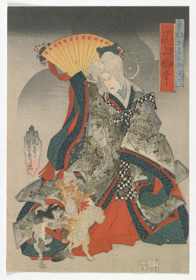 Souvenirs of the Eastern Capital on the Fifty-three Stations of the Tokaido: The Actor Onoe Baiko III as the Cat Spirit of the Old Temple by Kagematsu Kagematsu