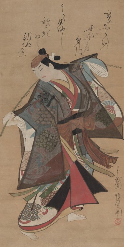 Sanjo Kantaro II in the Role of Urashima Taro by Kaigetsudô Ando