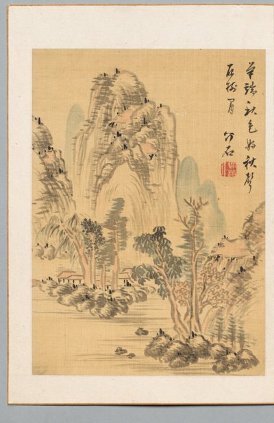 Colors and Sound of Autumn by Kaiseki Noro Ryu