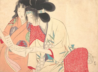 Love Letter Kesobumi by Kajita Hanko
