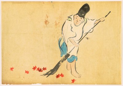 Flowers of a Hundred Worlds: Court Guard by Kamisaka Sekka