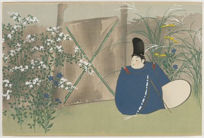 Flowers of a Hundred Worlds: Nakaguni by Kamisaka Sekka
