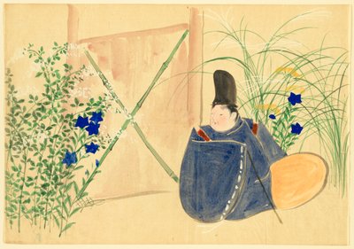 Flowers of a Hundred Worlds: Nakaguni by Kamisaka Sekka