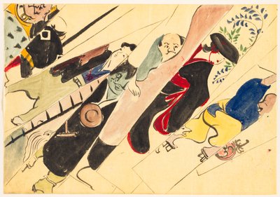Flowers of a Hundred Worlds: Otsu-e by Kamisaka Sekka