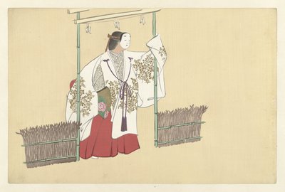 Nonomiya by Kamisaka Sekka