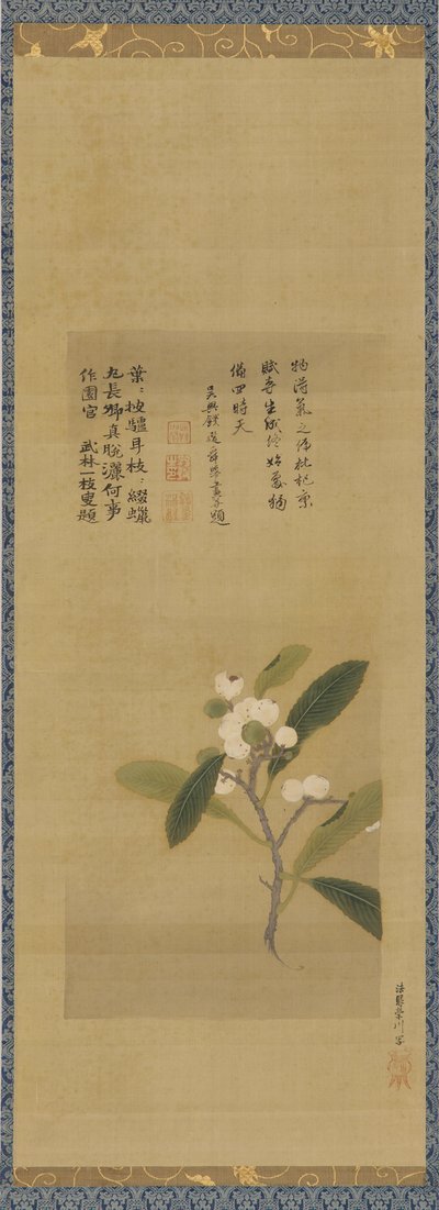 A branch of loquats, Edo period by Kanô Eisen
