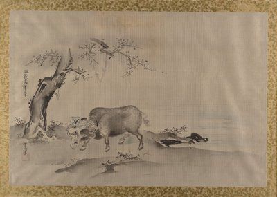 Album of Copies of Chinese Paintings by Kanô Yôboku Tsunenobu