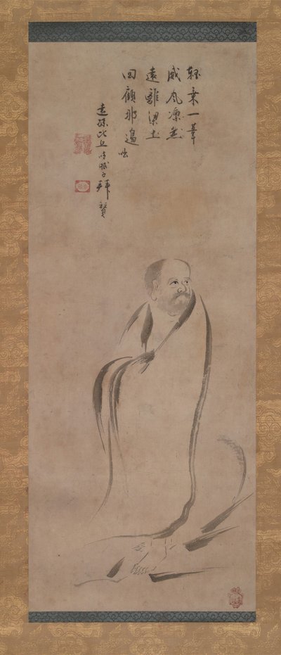 Bodhidharma Crossing the Yangzi River on a Reed by Kano Soshu