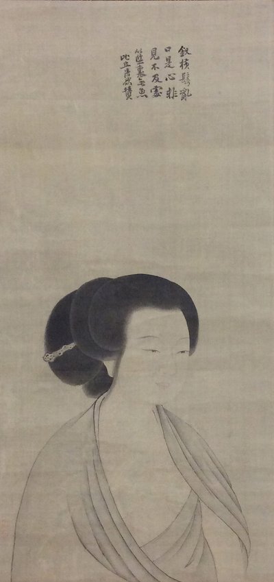 Portrait of a Lady, probably late 19th century by Kano Tanbi