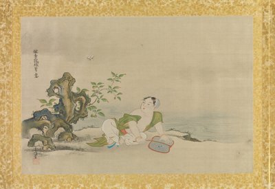 Album of Copies of Chinese Paintings, Album Leaf by Kano Tsunenobu
