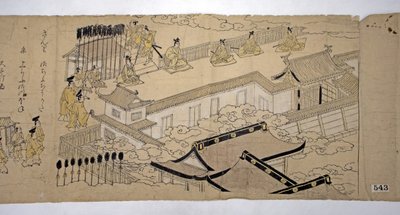 Procession of the Emperor and His Suite, 1626 by Kano school
