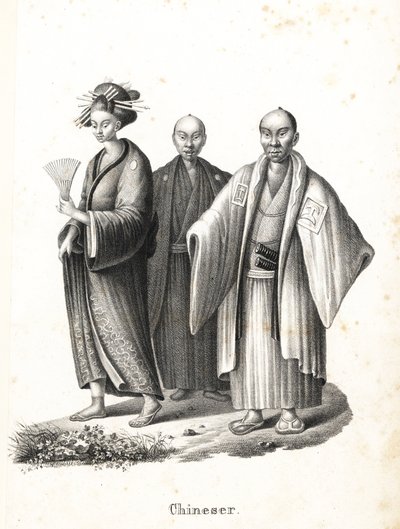 Japanese oiran and samurai (Lithograph by Karl Joseph Brodtmann) by Karl Joseph Brodtmann