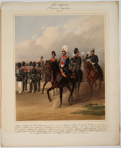 Officers of the 1st Guards Infantry Division of the Russian Imperial Guard, 1867 by Karl Karlovich Piratsky