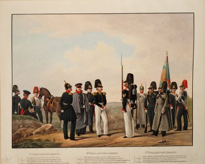 Russian 1st, 2nd and 3rd Grenadier Divisions, 1845-1855 by Karl Karlovich Piratsky