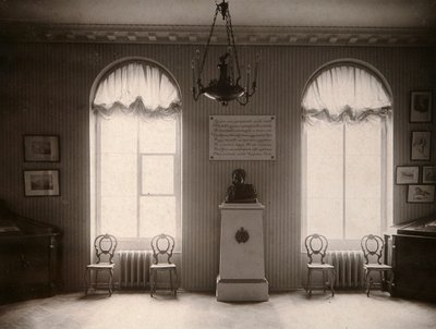The Museum of the Imperial Pushkin Lyceum in Saint Petersburg, Russia by Karl Kubesch