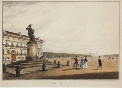 The Suvorov Square in Saint Petersburg by Karl Pavlovich Beggrov