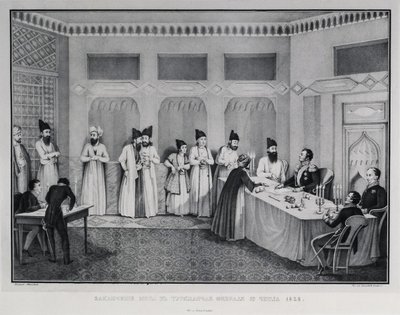 Signing of the Treaty of Turkmenchay by Karl Petrovich Beggrov