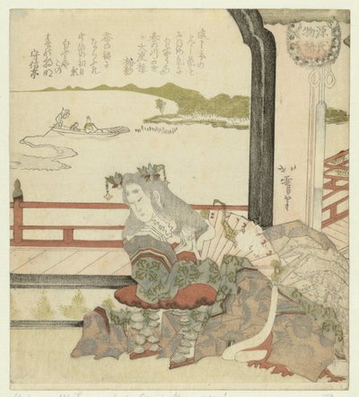 Woman by a Balcony (series title) by Karyôsai Hokuga