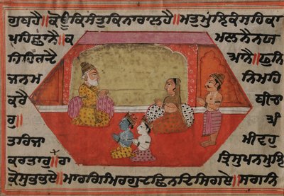 Krishna and Balrama Seated with Nanda and Yashodha by Kashmir School