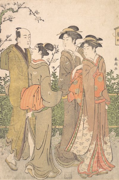A Group of Three Women Accompanied by a Manservant by Katsukawa Shuncho