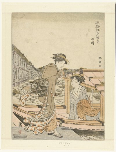 At the Ryogoku Bridge by Katsukawa Shuncho