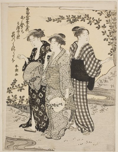 Bush Clovers in Summer, from the series "Choicest Odes Upon Flowers of the Four Seasons" by Katsukawa Shuncho