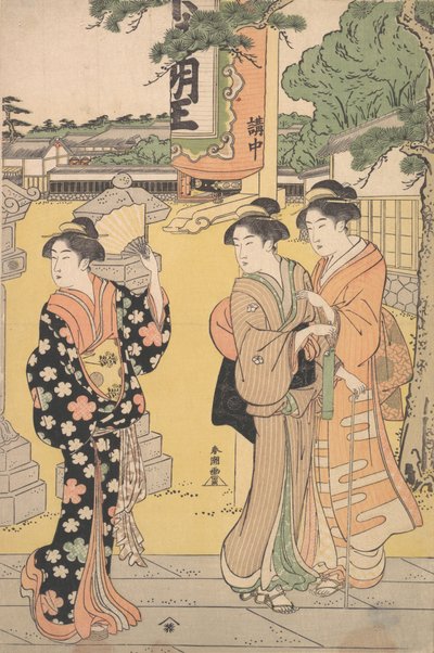 Fair Visitors in the Compound of a Buddhist Temple by Katsukawa Shuncho