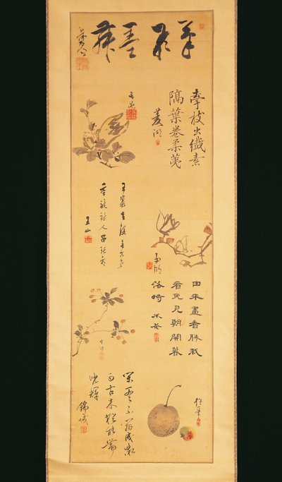 Ink Calligraphy from Edo Period by Katsukawa Shuncho