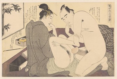 Man and Woman During Foreplay (Fashionable Ways of Seduction) by Katsukawa Shuncho