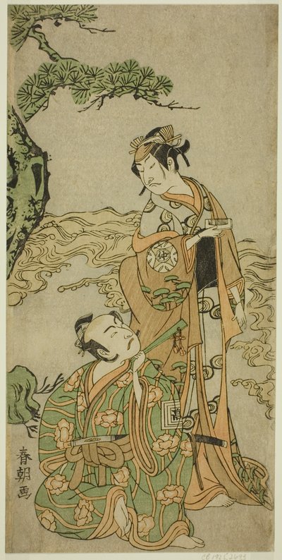 The Actors Nakamura Nakazo I as Matsukaze and Ichikawa Komazo I as Yukihira, in the Play Kuni no Hana Ono no Itsumoji, Performed at the Nakamura Theater in the Eleventh Month, 1771 by Katsukawa Shuncho