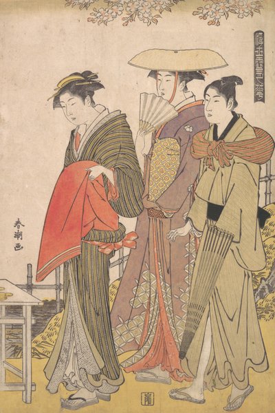 The Beauty of the Floating World by Katsukawa Shuncho