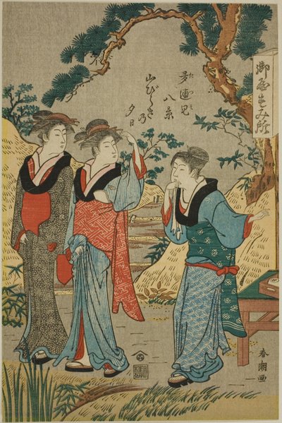 The First Evening in the Mountains by Katsukawa Shuncho