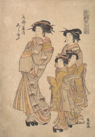 The Oiran Shirayu of Wakanaya Attended by Two Kamuro and Shinzo, ca. 1778 by Katsukawa Shuncho