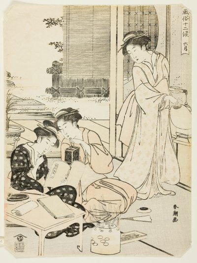 The Sixth Month (Rokugatsu), from the series "Popular Customs of the Twelve Months" by Katsukawa Shuncho
