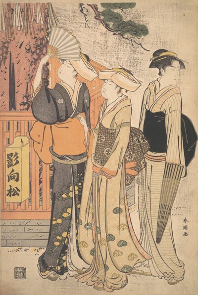 Three Women at the Base of a Pine Tree by Katsukawa Shuncho