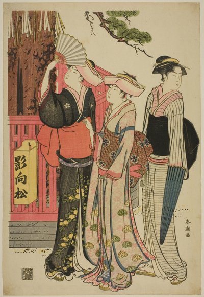 Three Women at the Base of a Sacred Pine Tree by Katsukawa Shuncho