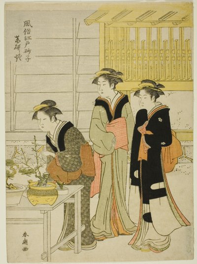 Yagenbori, from the series "Fashionable Sands of Edo" by Katsukawa Shuncho