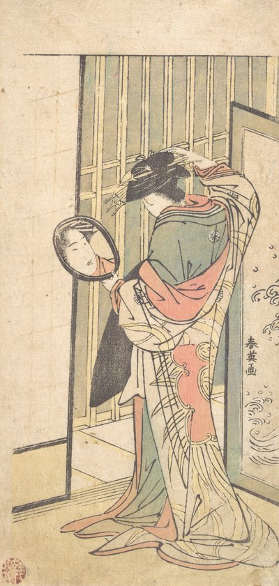 A Courtesan Looking at Her Reflection in a Hand Mirror by Katsukawa Shun